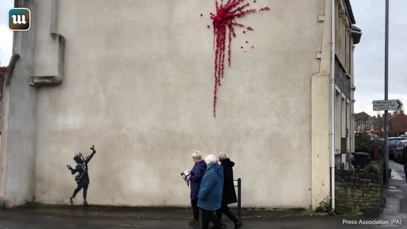 Новое граффити бэнкси ко дню всех влюбленных