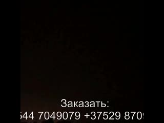 Vid 113411002 020531 953 mp4