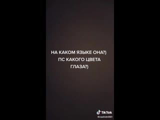 Такие разные, но такие желанные