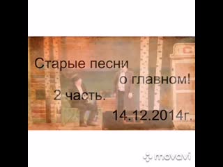 Movaviclips video 74 720x720 mp4