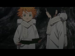 Vwg yakusoku no neverland