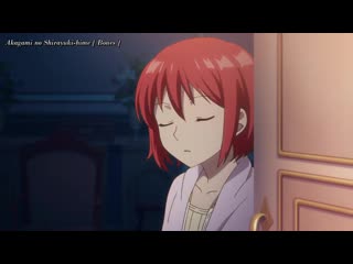 Akagami no shirayuki hime