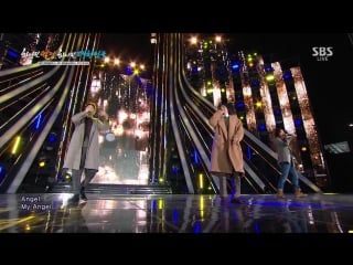 Mfbty (yoon mirae, tiger jk, bizzy) angel @ 2018 pyeongchang k pop concert g 100 171101