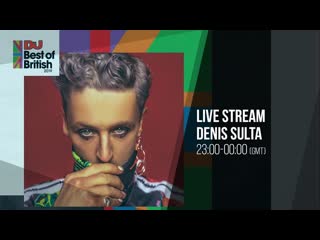 Denis sulta live @ best of british [11 12 2019]