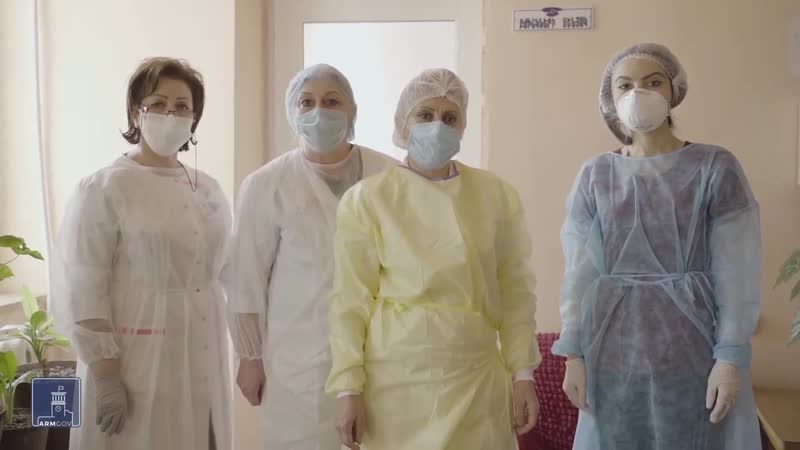 Մեր հերոս բժիշկները