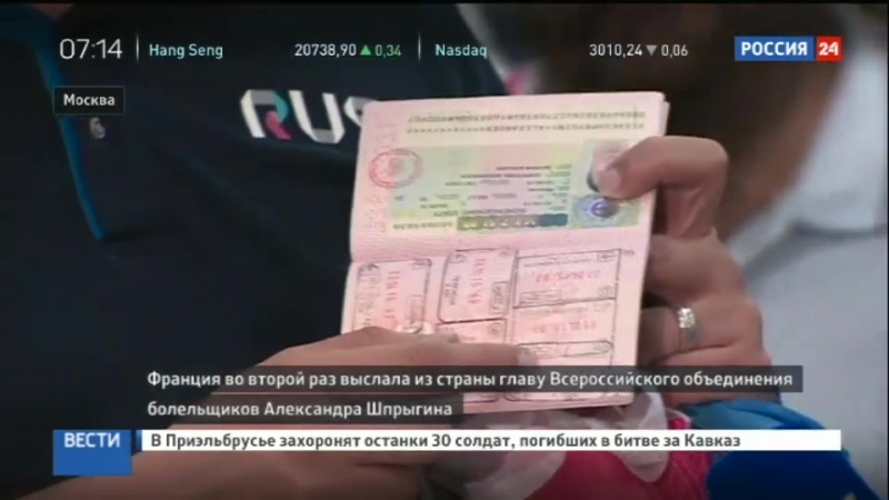 Повторно porn video – Глава воб александр шпрыгин повторно выслан из франции
