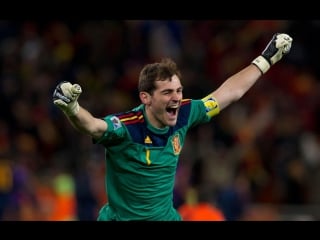 Casillas fifa football exclusive