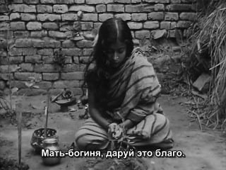 Satyajit ray pather panchali