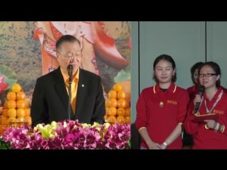 170923 意大利米兰 卢台长看图腾【家族杀业导致孩子受报，台长看出13岁将有生死大劫；家中阿姨与孩子前世情缘十七八年，对孩子疼爱有加】