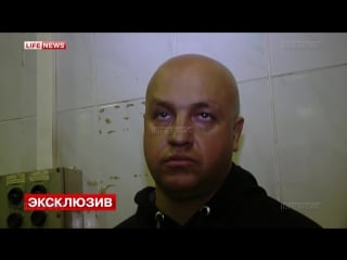 Задержание актера бригады гуменецкого, хранившего почти 300 кг спайса