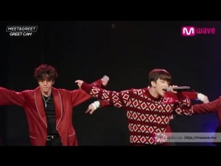 [fancamshow] 170512 wake me up @ mwave «meet & greet»