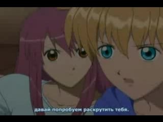 Огни пестрой арены/kaleido star 2