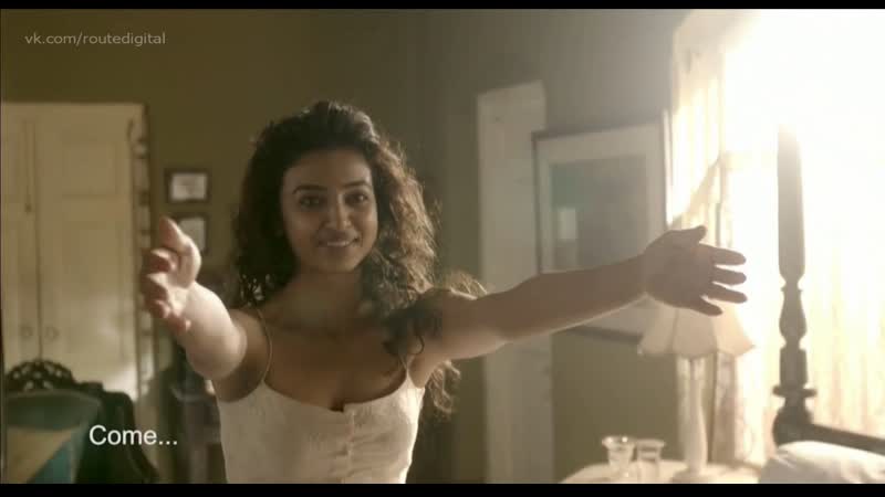 Radhika apte ahalya (2015) hd 720p nude? sexy! watch online / радхика апте ахалья