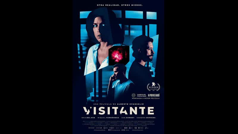 Посетитель (2021) visitante