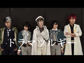 ~【まほやく】ドラマツルギー【踊ってみた】 niconico video sm39035717