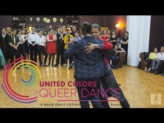 Iv qdf soledad nani liubov khapova milonga portena linda