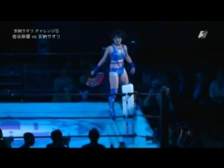 Stardom october showdown 2016