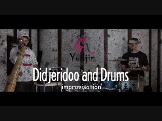 ~ yudjin ~ & pavel volkov didgeridoo and drums (part 2)