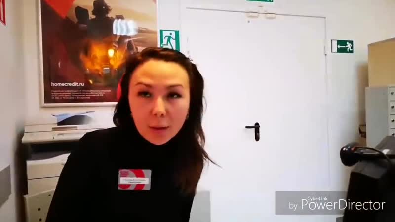 Банк porn video – Банк спалился от простого вопроса!