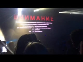 Fraunhofer diffraction cure 2018