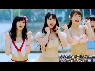 Nmb48 masaka singapore preview