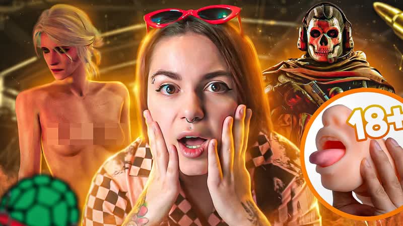 #gamejuice 131 | кукла цири и the quarry