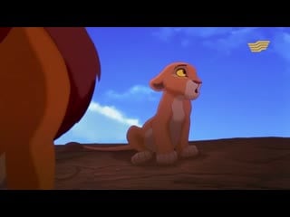 Anons korol lev 2 4 01 mp4