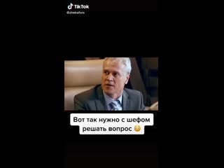 Видео от рамиля хайруллина