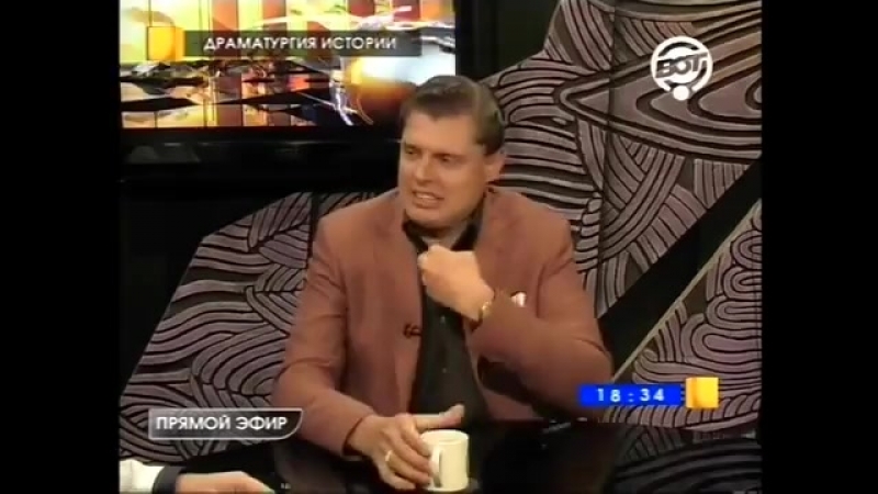 Маэстро негодует