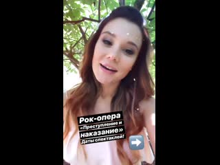 Storysaver galina bezruk 41207025 313880109564538 8304811826246245133 n mp4