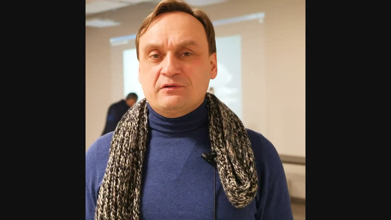 Отзыв валерия шкода