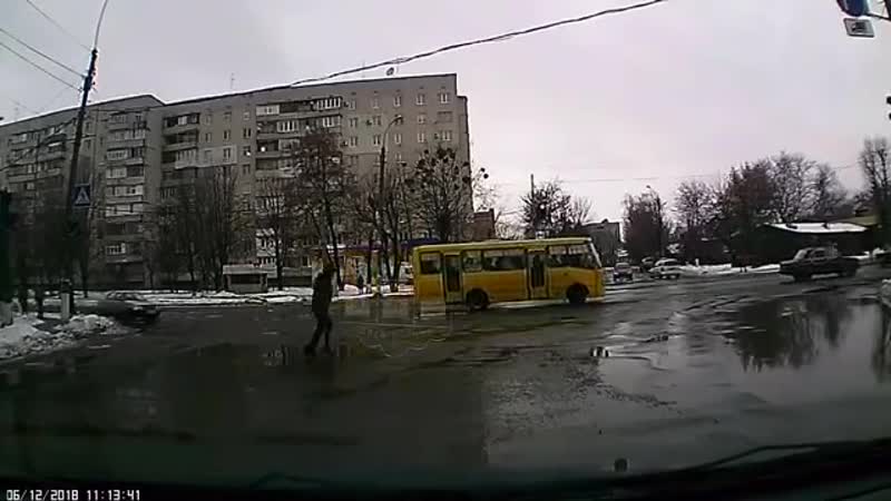 Лоий пешеход