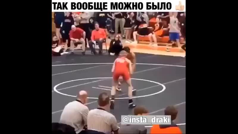 Insta draki+