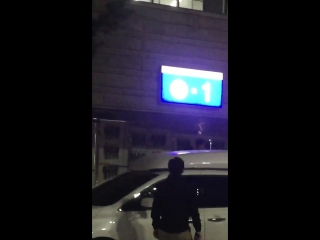 [fancam] nu'est w после третего концерта double you в сеуле (18 03 18)