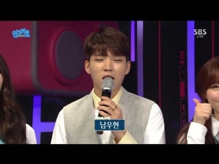 [vid] 160515 sbs inkigayo nam woohyun special interview