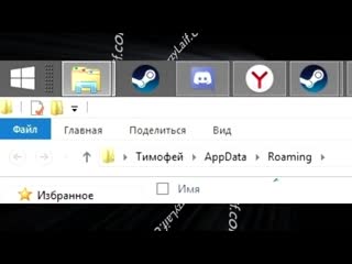 [izzy ᴸᴬᴵᶠ] 🚩 0xc000007b