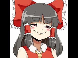 Reimu fumo