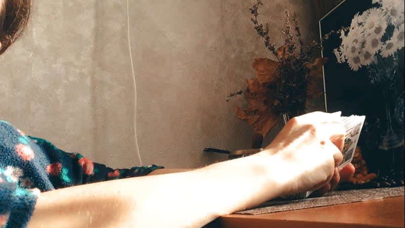 Пробный эфир