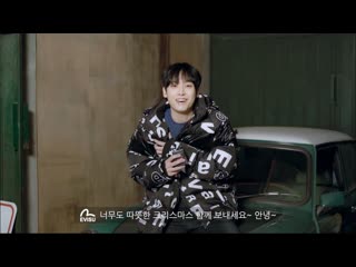 201214 @ evisu 2020 winter christmas video