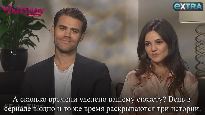 Пол уэсли и даниэль кэмпбелл о втором сезоне (субтитры)