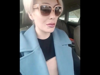 Video on instagram, msk
