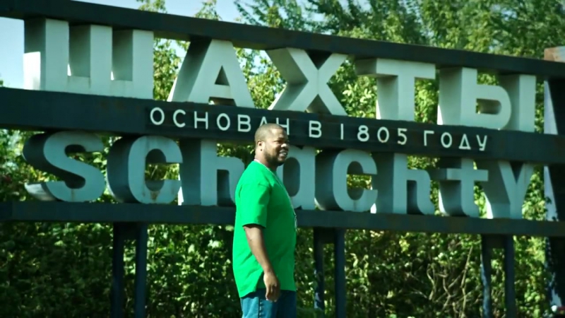 Xzibit прокачивает шахты в россии! 1 серия