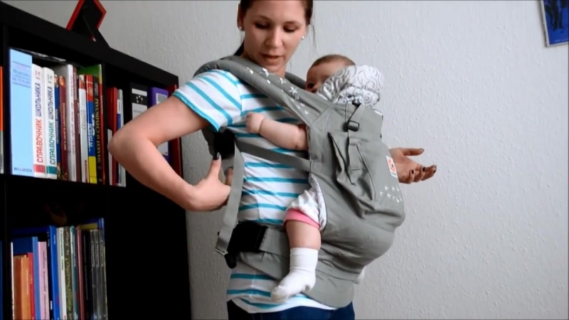 Ergo baby рюкзачек
