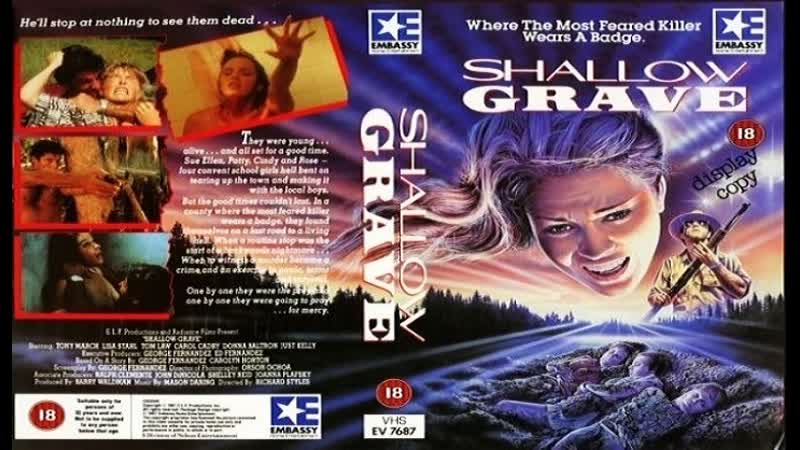 Неглубокая могила / shallow grave (1987) перевод #дионик (blu ray 1080p / ужасы) впервые в россии