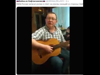 Видео от #георгиевск