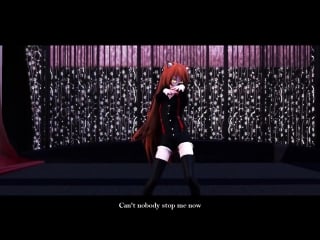 【mmd mystic messenger】『수상한메신저』 gashina 가시나