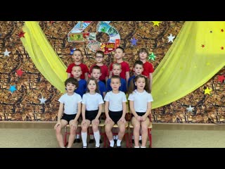 Дс антошка салют,