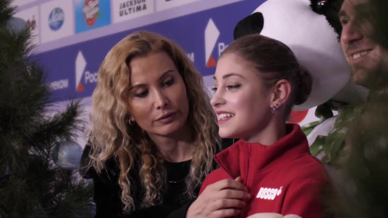 Этери тутберидзе