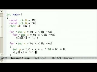 Kurs cpp lesson014 c++ long version