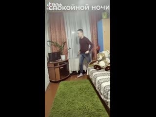 Отправь тому кого любишь и нечего не говори